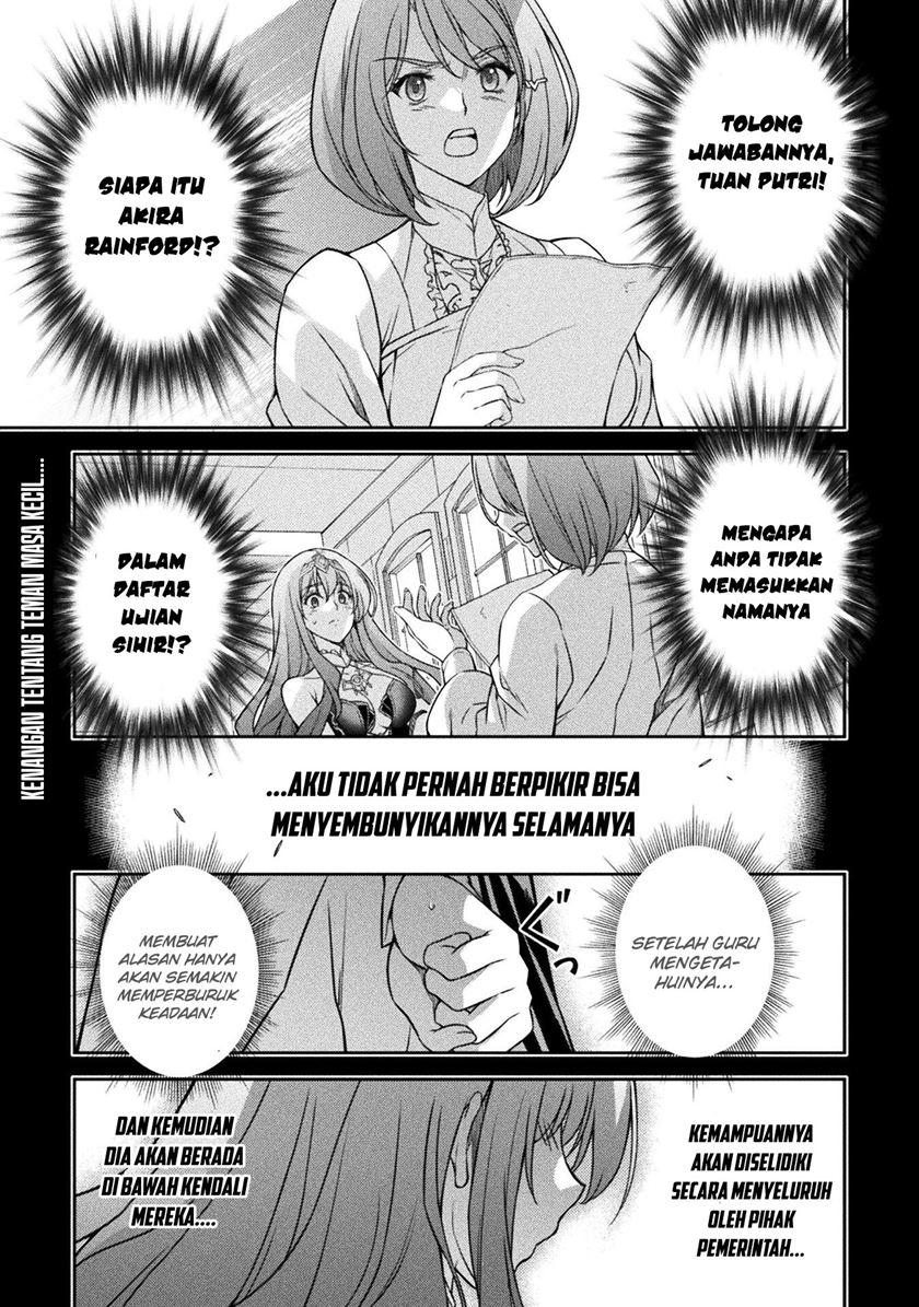 Drawing: Saikyou Mangaka wa Oekaki Skill de Isekai Musou Suru! chapter 80